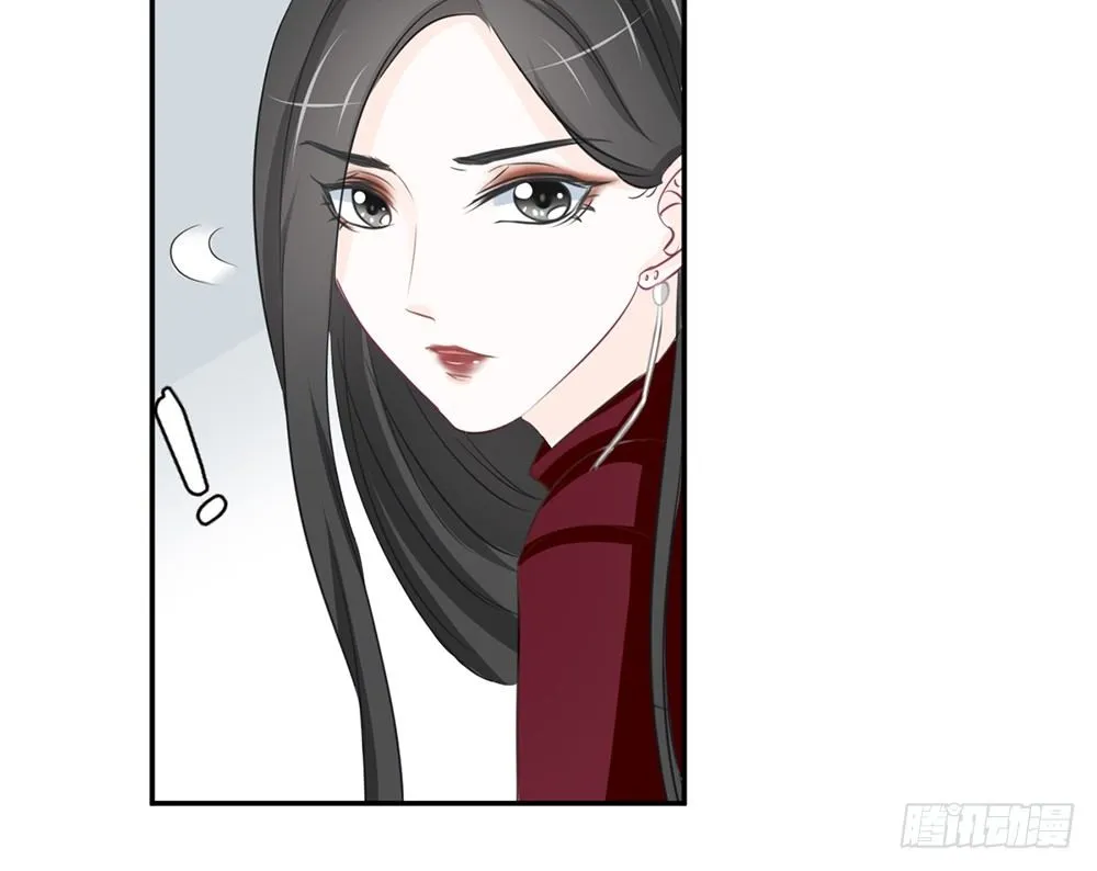 chapter·011 第67页