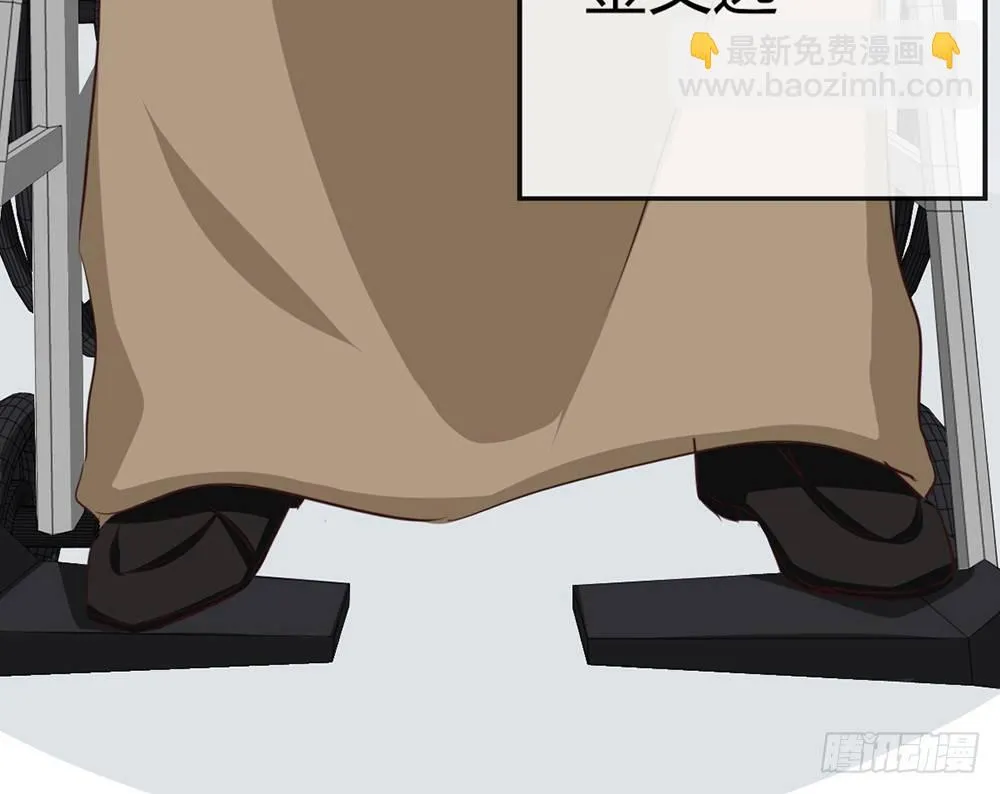 chapter·011 第71页