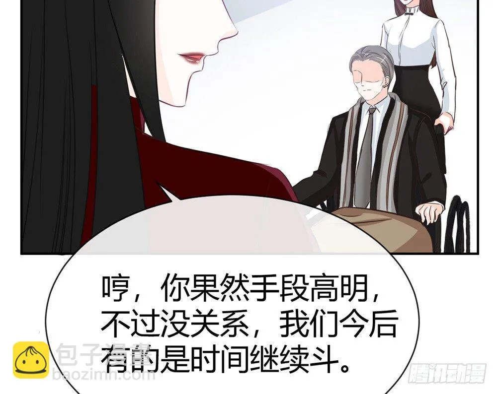 chapter·011 第79页