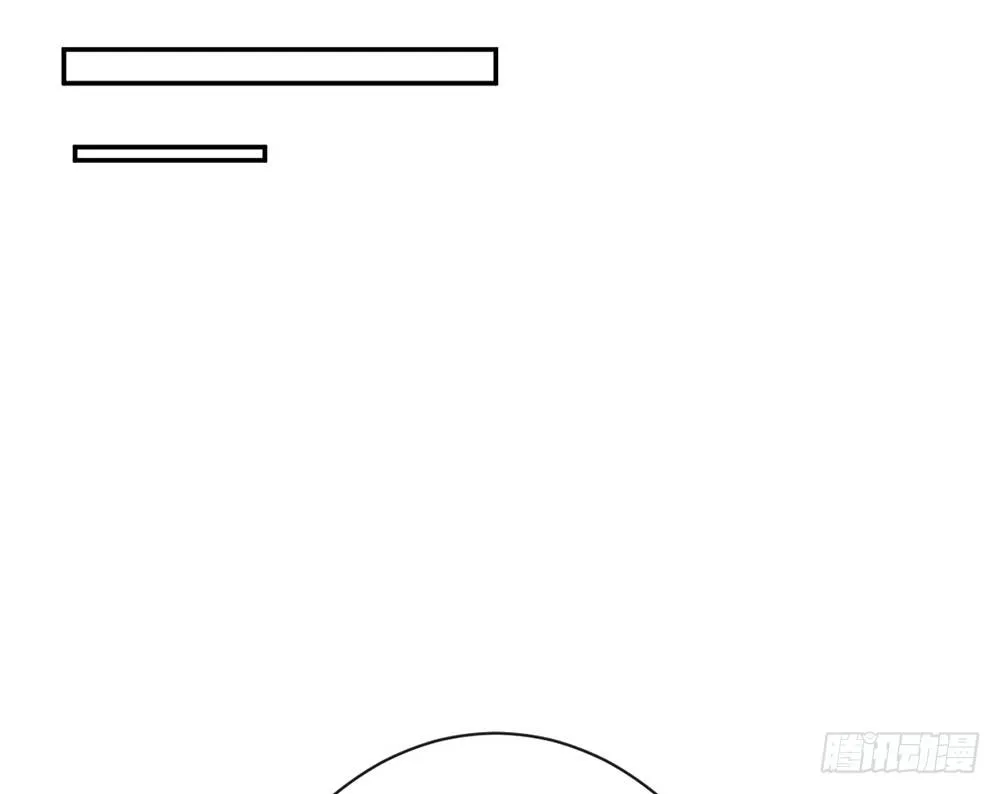 chapter·011 第83页