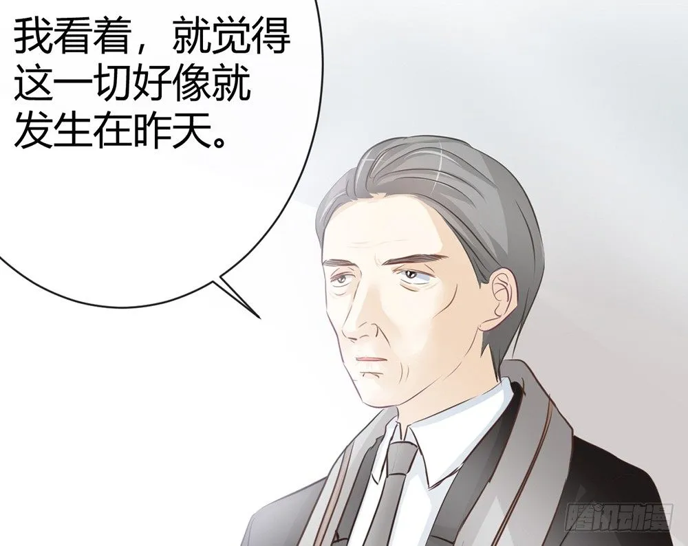 chapter·011 第85页
