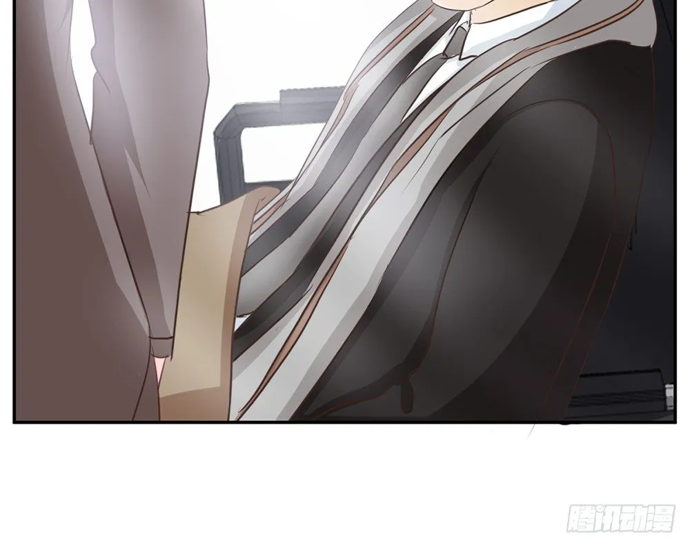 chapter·011 第88页