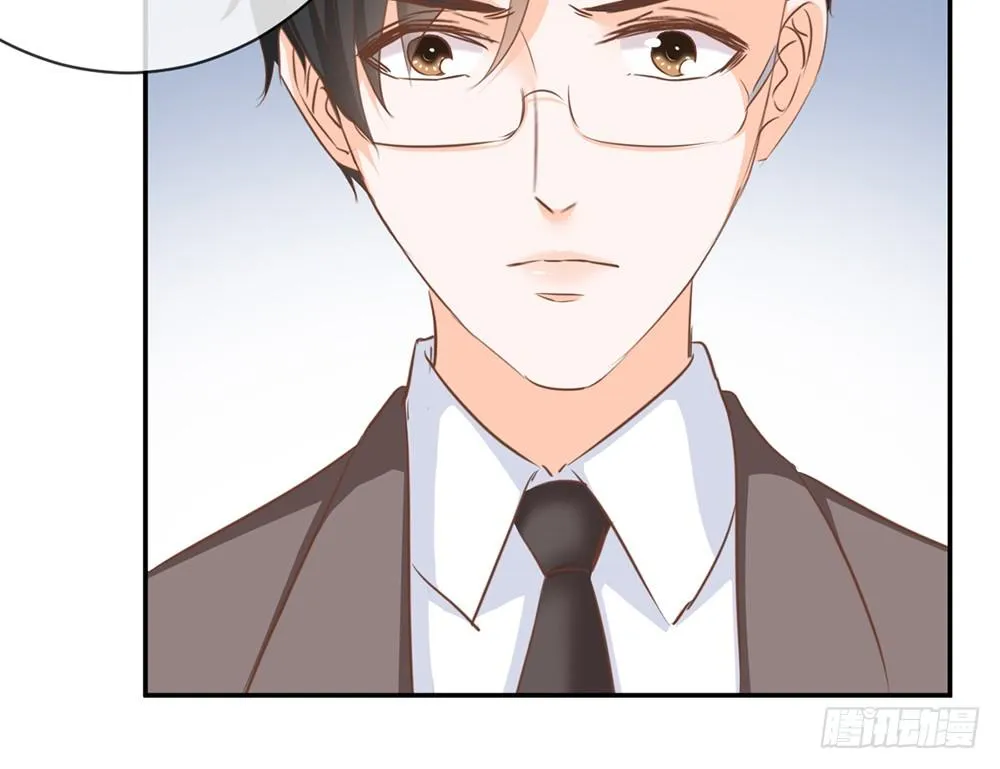 chapter·011 第100页