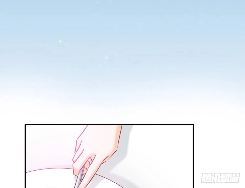 chapter·011 第104页
