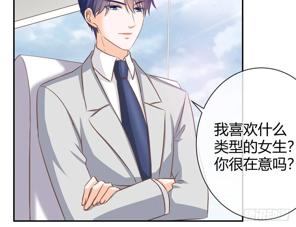 chapter·011 第109页