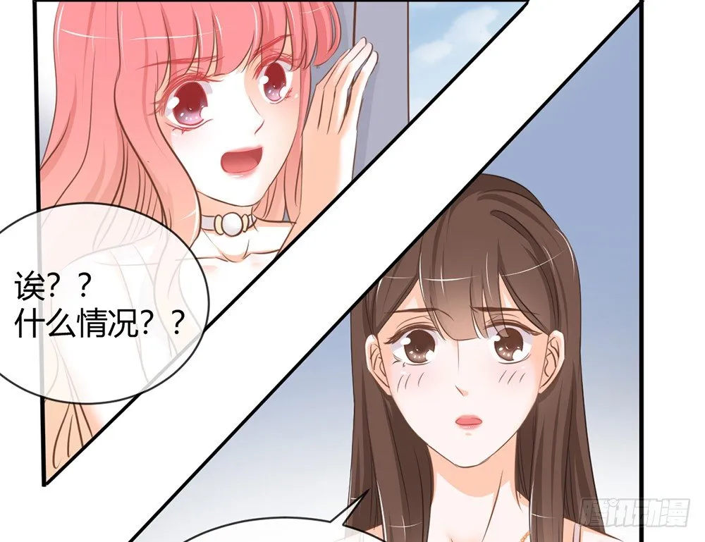 chapter·011 第113页