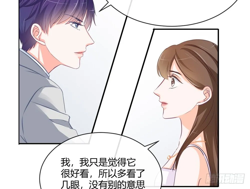 chapter·011 第119页