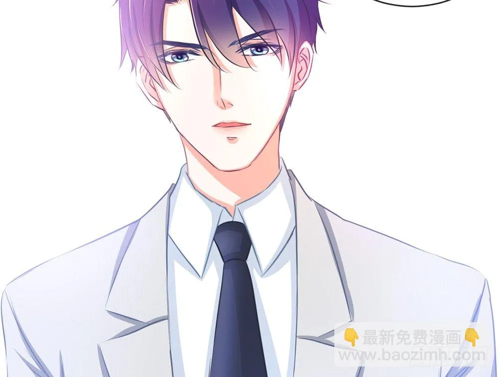 chapter·011 第126页