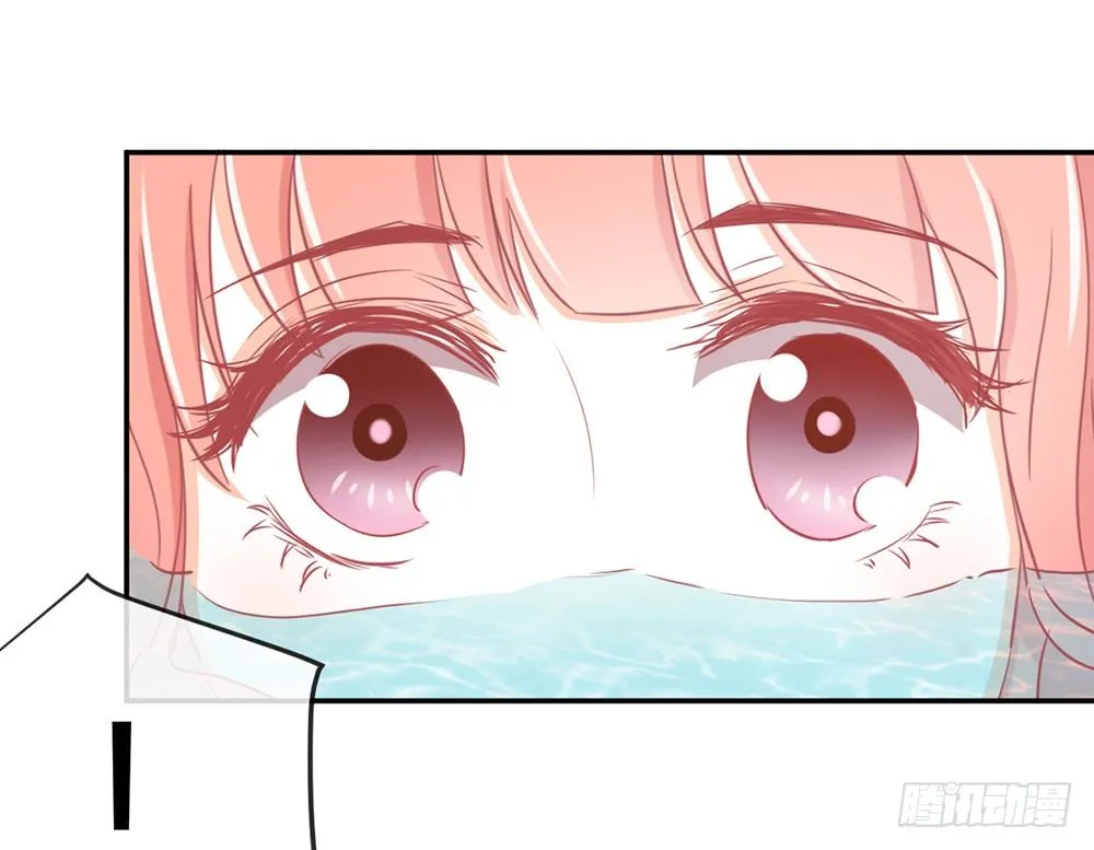chapter·011 第143页