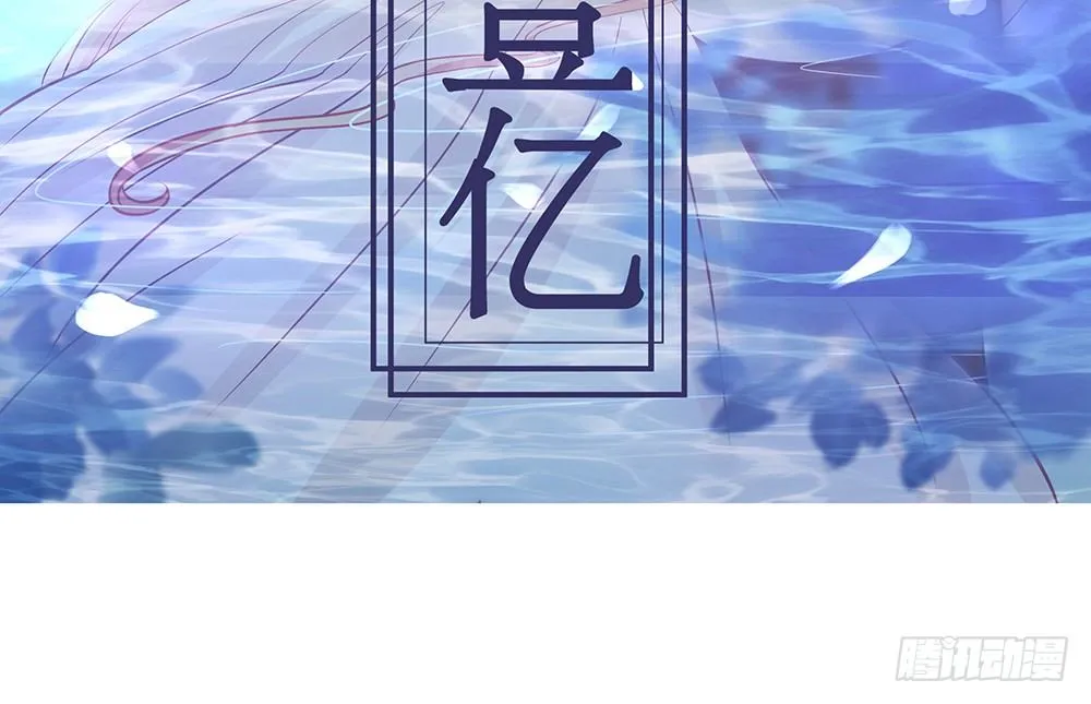 chapter·012 第146页