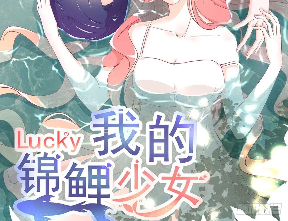 chapter·013 第2页