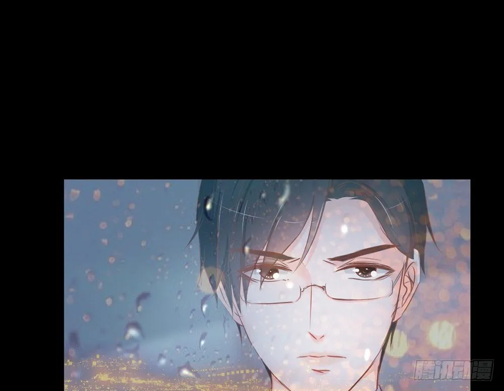 chapter·013 第12页
