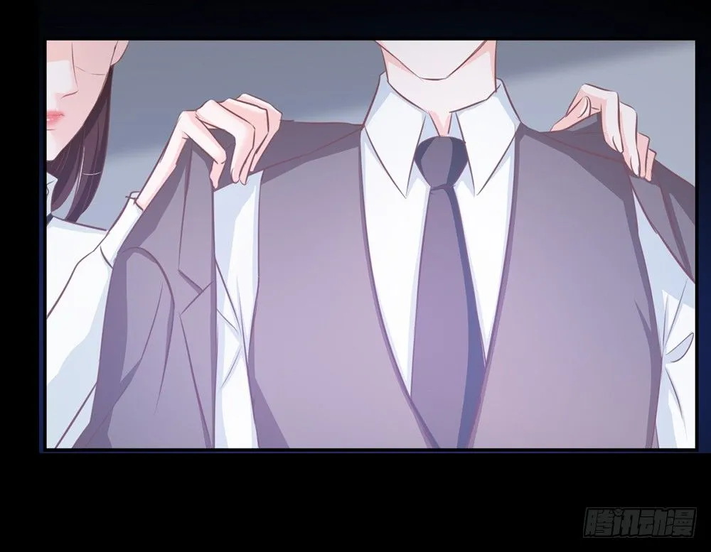 chapter·013 第14页