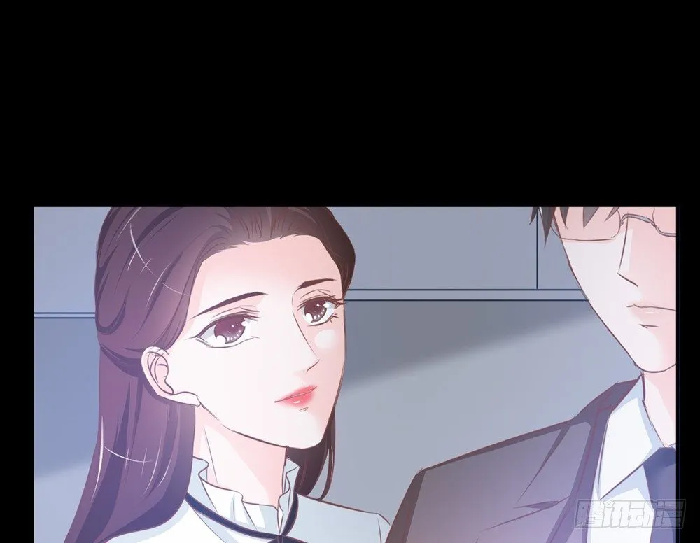 chapter·013 第15页