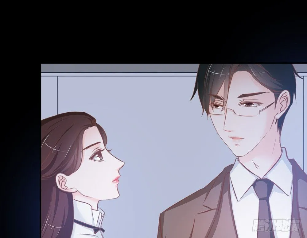 chapter·013 第19页