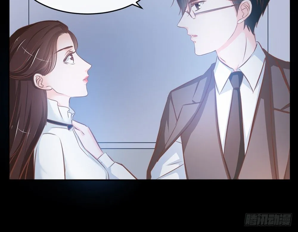 chapter·013 第24页