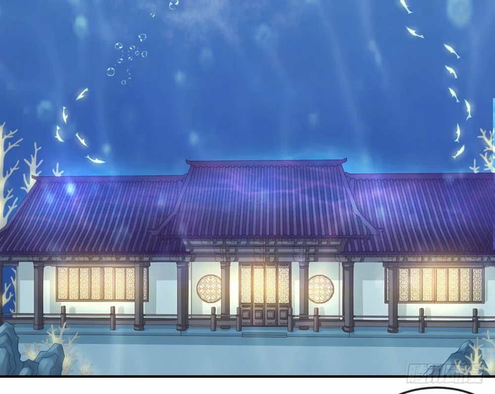 chapter·013 第31页