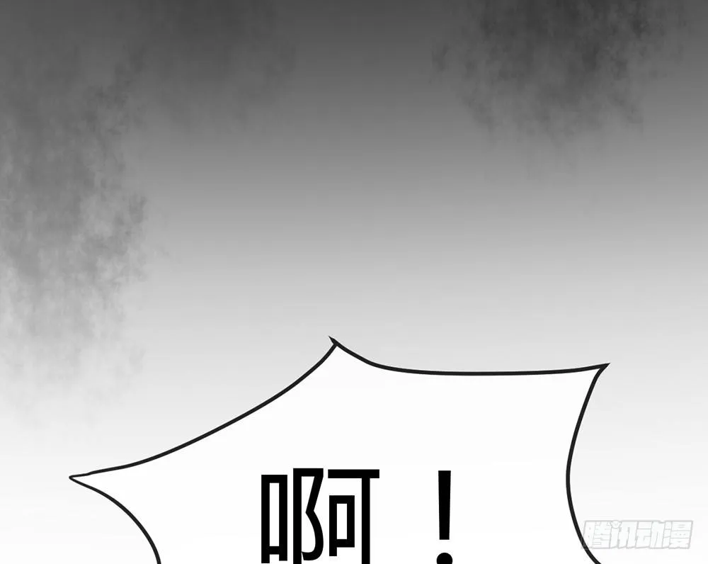 chapter·013 第40页