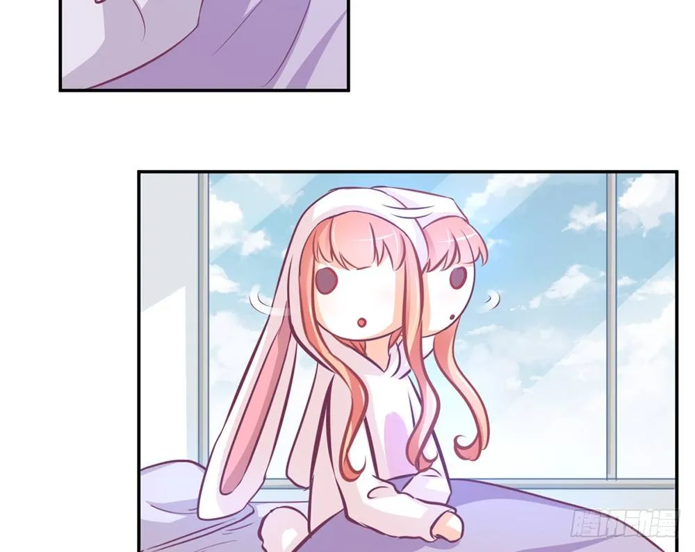 chapter·013 第43页