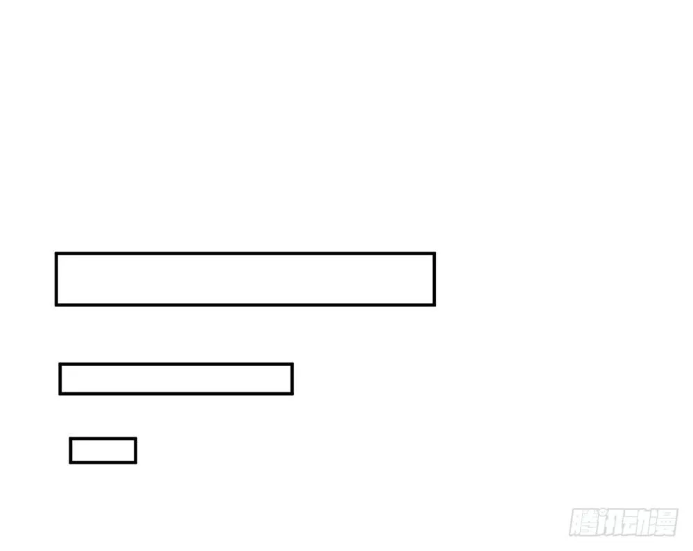 chapter·013 第47页