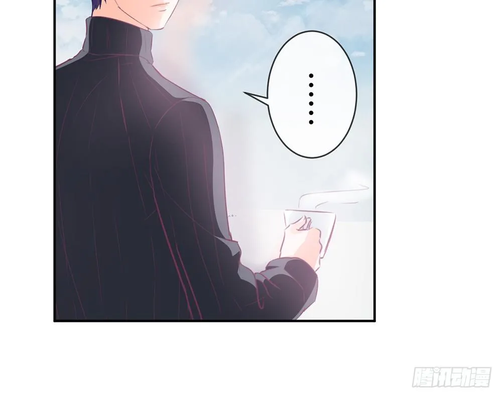 chapter·013 第57页