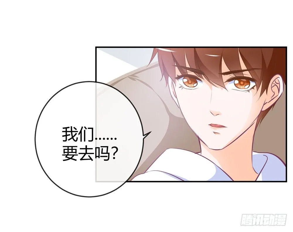 chapter·013 第58页