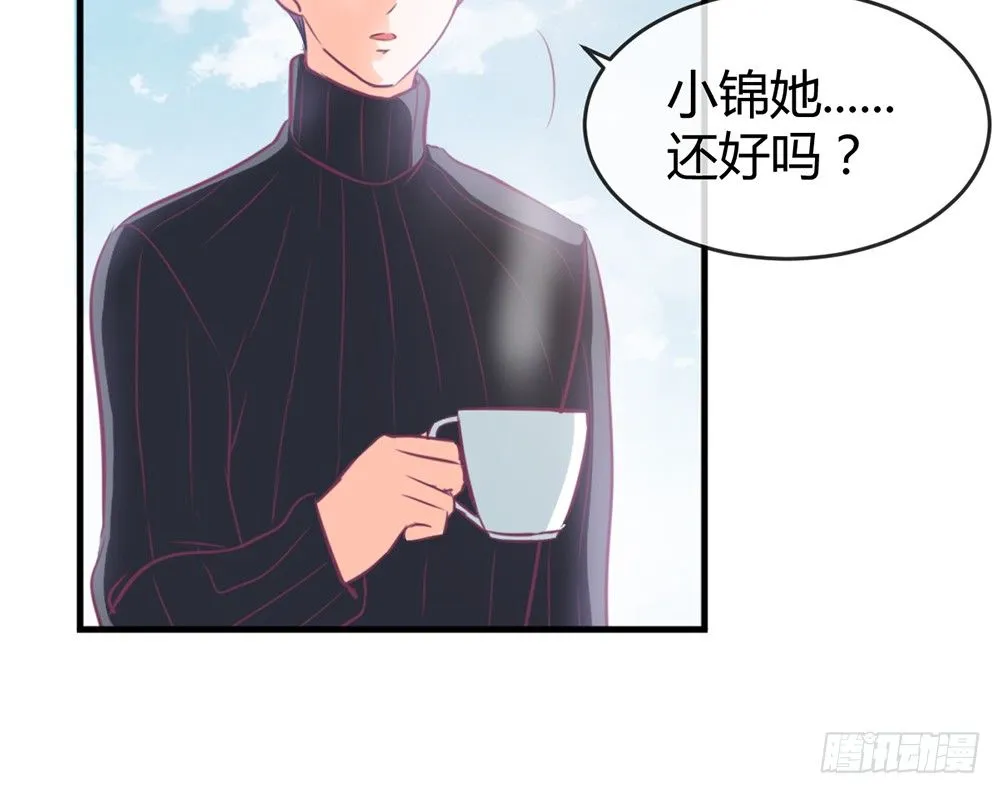 chapter·013 第62页