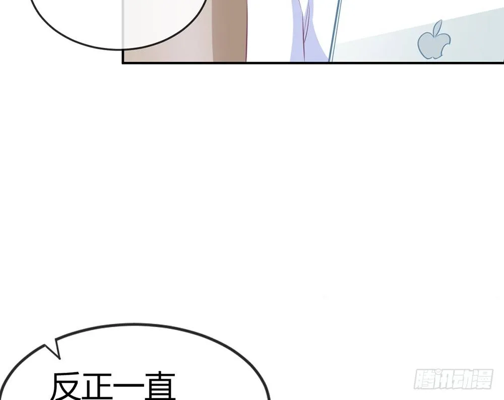 chapter·013 第65页