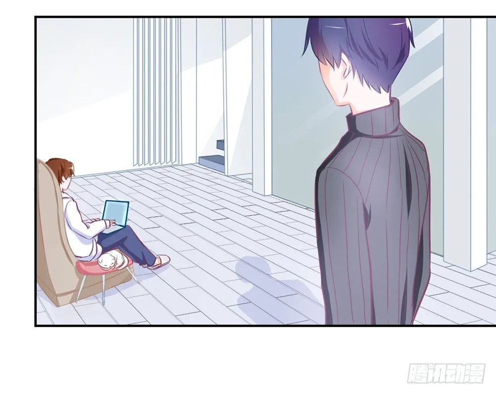 chapter·013 第67页