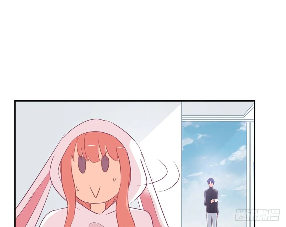 chapter·013 第68页