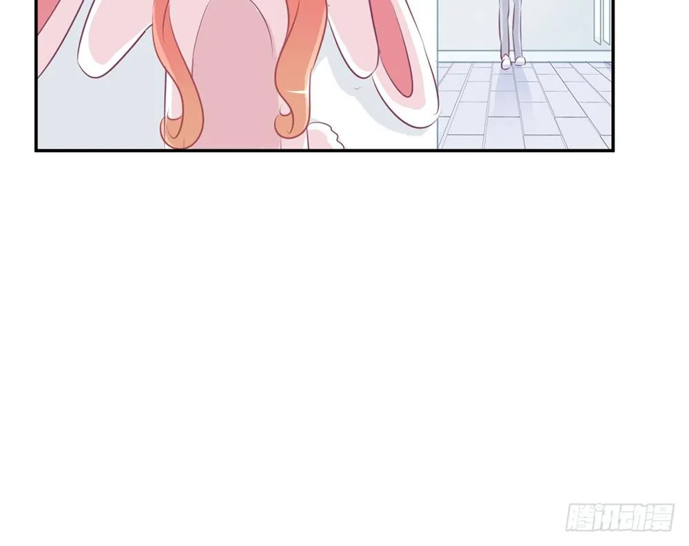 chapter·013 第69页