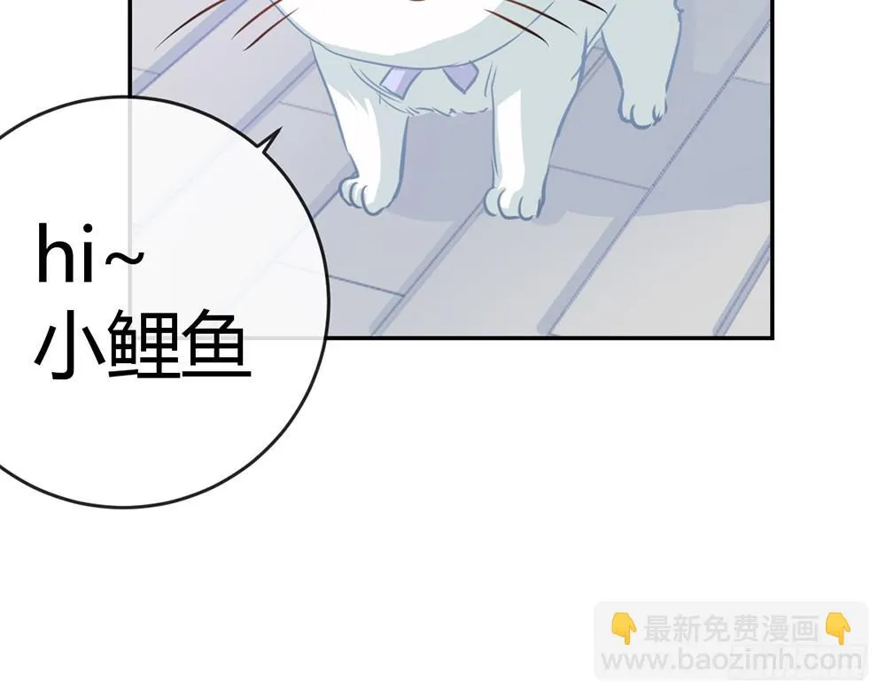 chapter·013 第80页