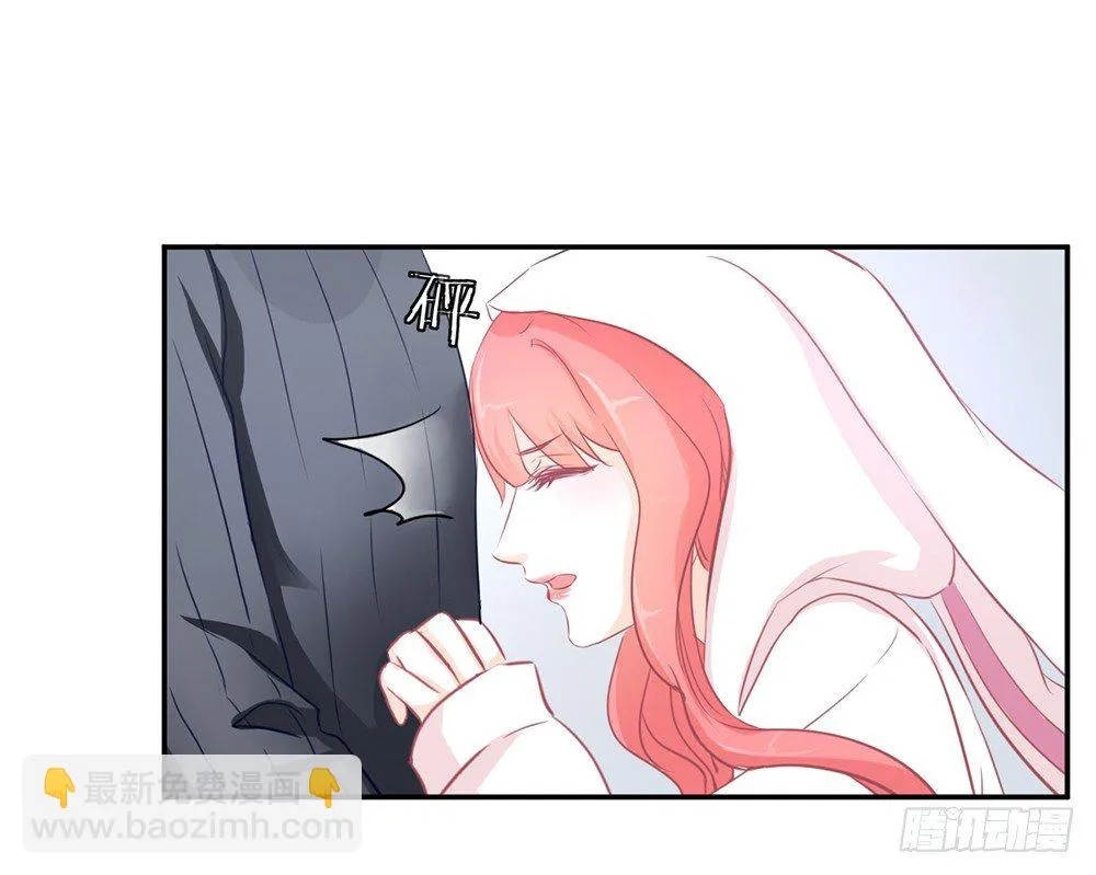 chapter·013 第92页