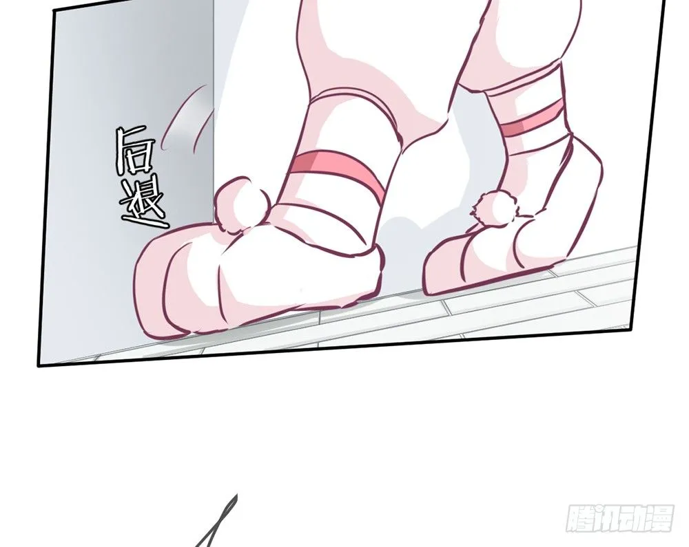 chapter·013 第110页