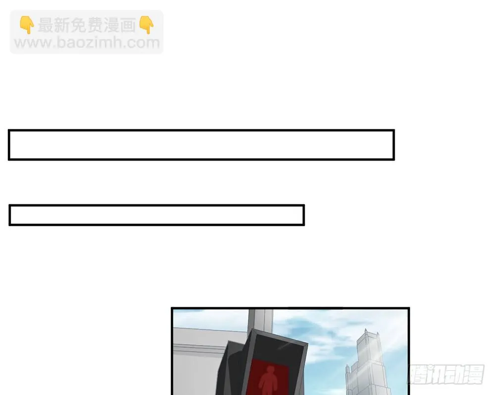 chapter·013 第122页
