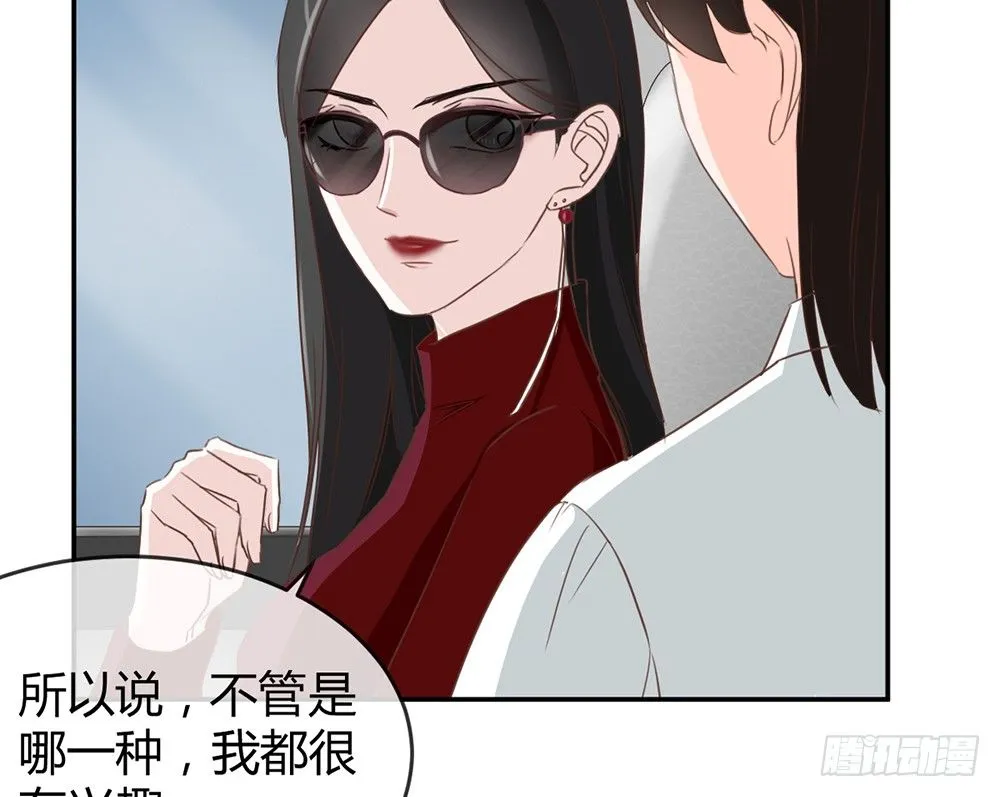 chapter·013 第133页