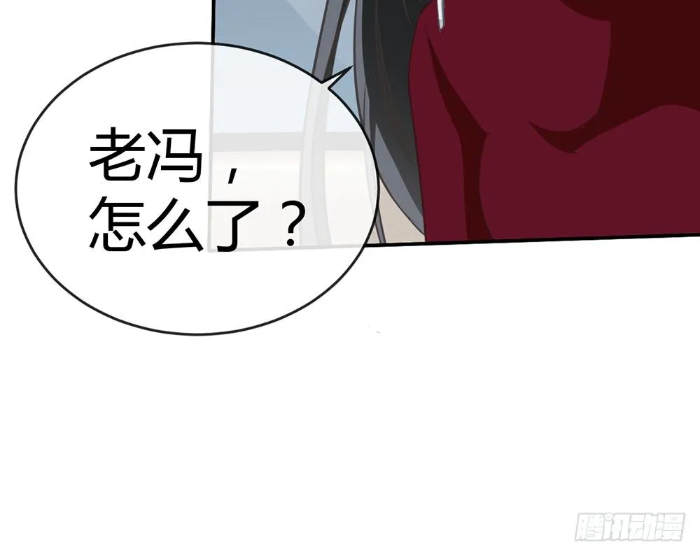 chapter·013 第152页