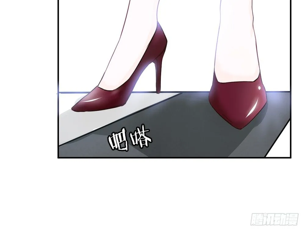 chapter·013 第157页