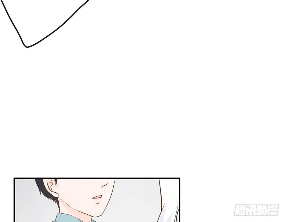 chapter·014 第14页