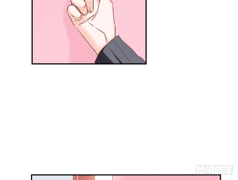 chapter·014 第60页