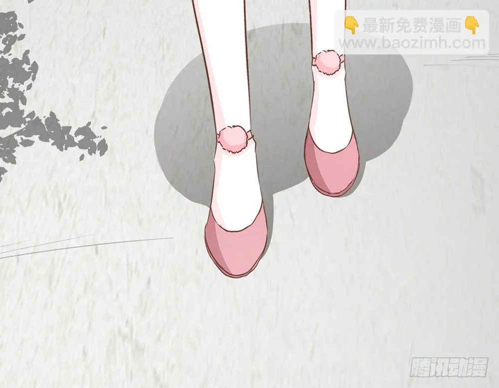 chapter·014 第75页