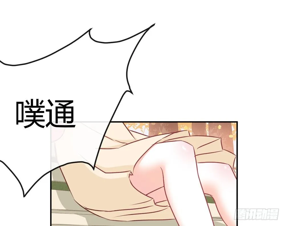 chapter·014 第98页