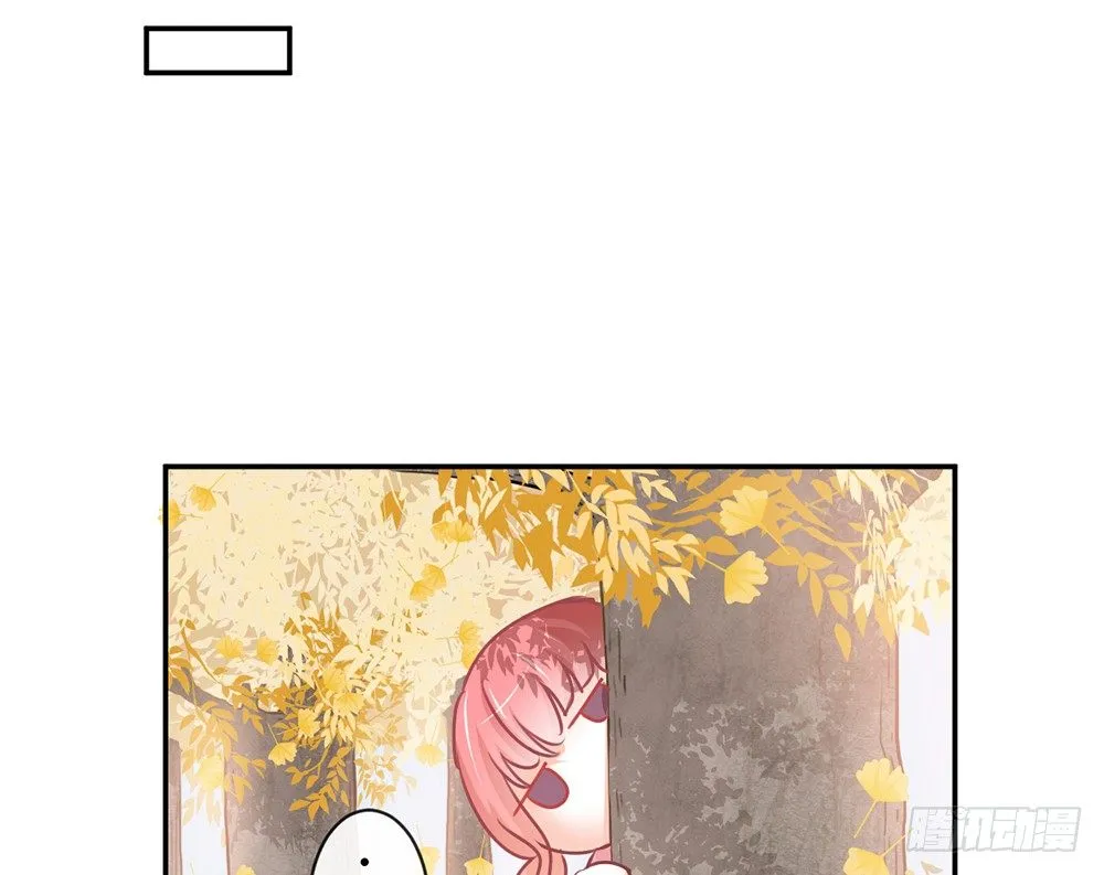 chapter·014 第105页