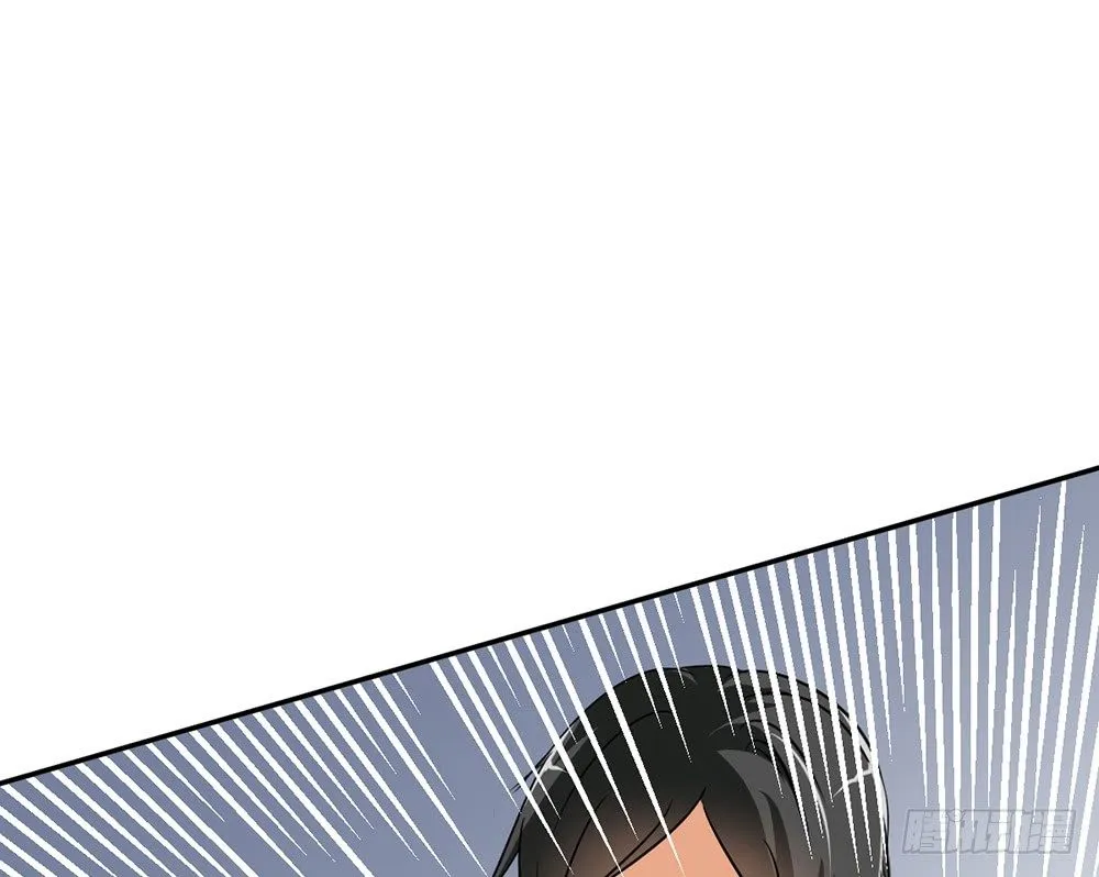 chapter·014 第123页