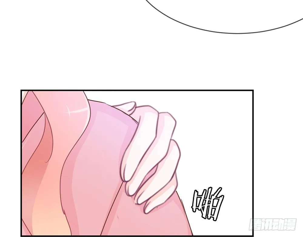 chapter·014 第163页