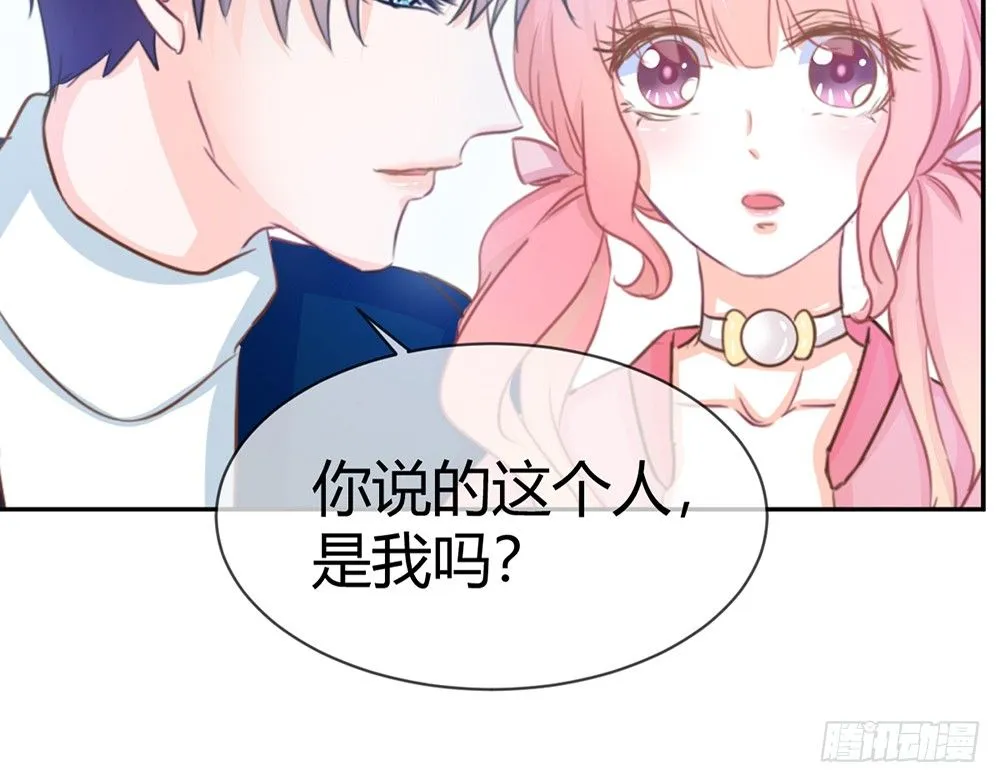 chapter·014 第165页