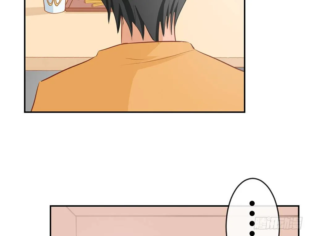 chapter·015 第16页