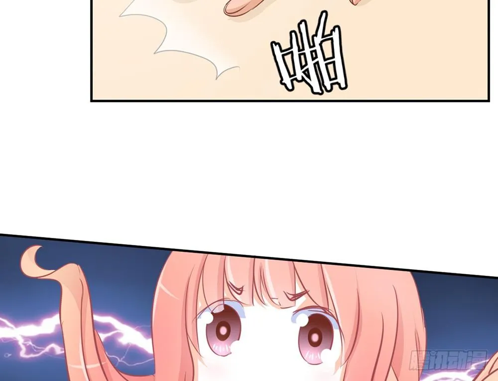 chapter·015 第21页