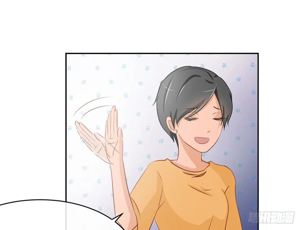 chapter·015 第23页