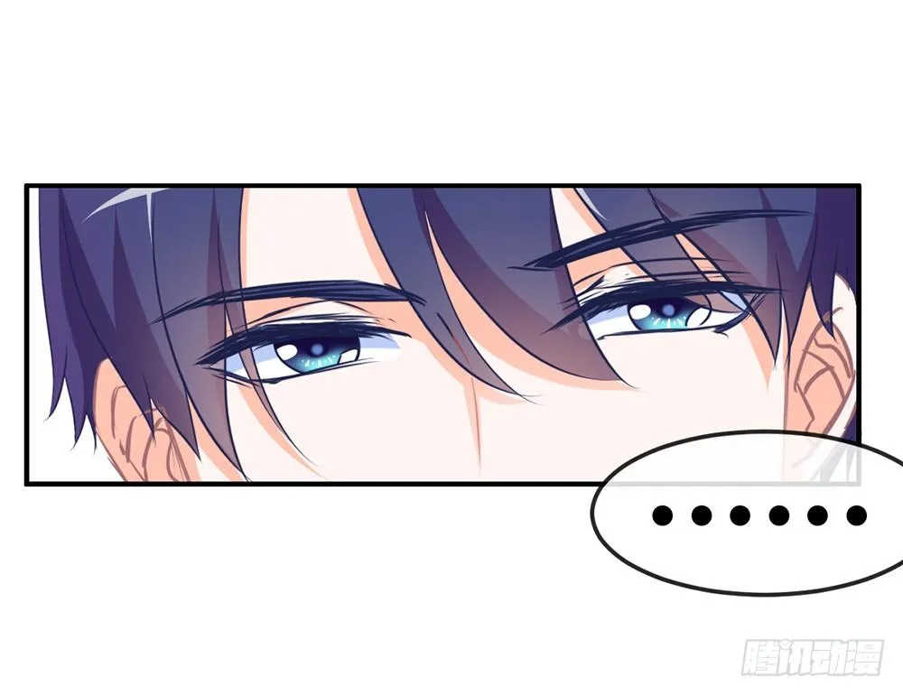 chapter·015 第73页